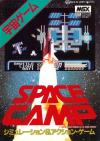 Space Camp Box Art Front